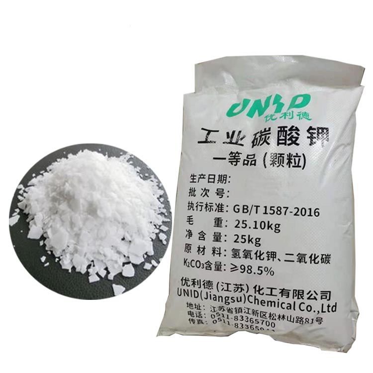 工業級90%氫氧化鉀